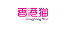 Hong Kong Mall Cosmetics and Beauty