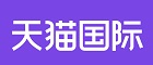 天貓國際 中國