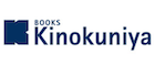 Kinokuniya 新加坡