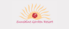 陽光花園度假村 logo