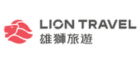 雄獅旅遊 台灣