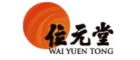 Wai Yuen Tong 位元堂